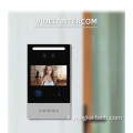 Smart Building Tuya Audio Video Video Fine System